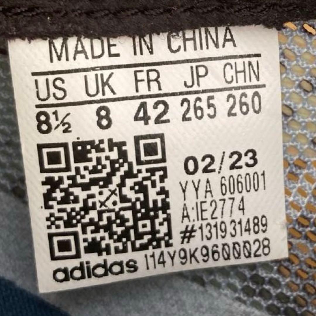 アディダス ADIZERO AVANTI TYO　スパイク26.5cmアバンチ