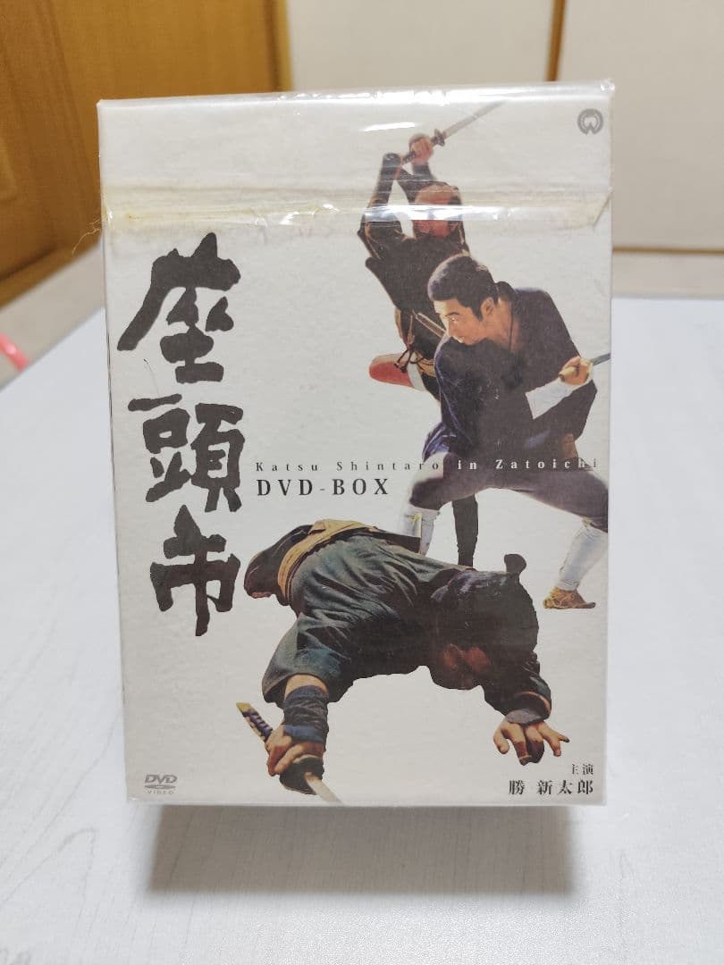 座頭市 DVD-BOX