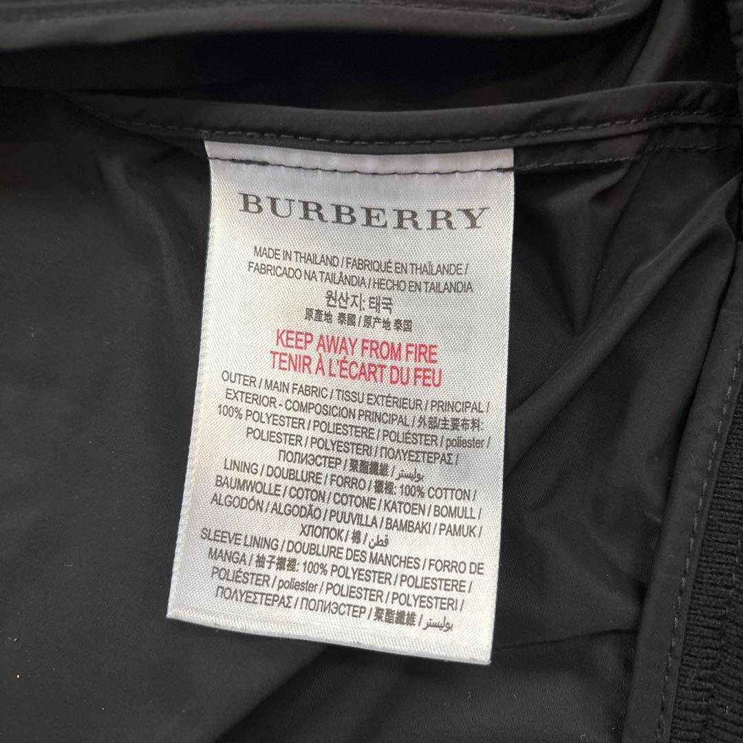 BURBERRY キッズ　ブルゾン　ジャケットMA-1 黒120