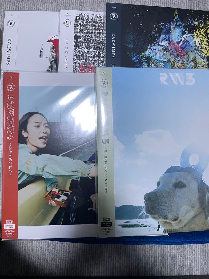 RADWIMPS LPレコード　未開封