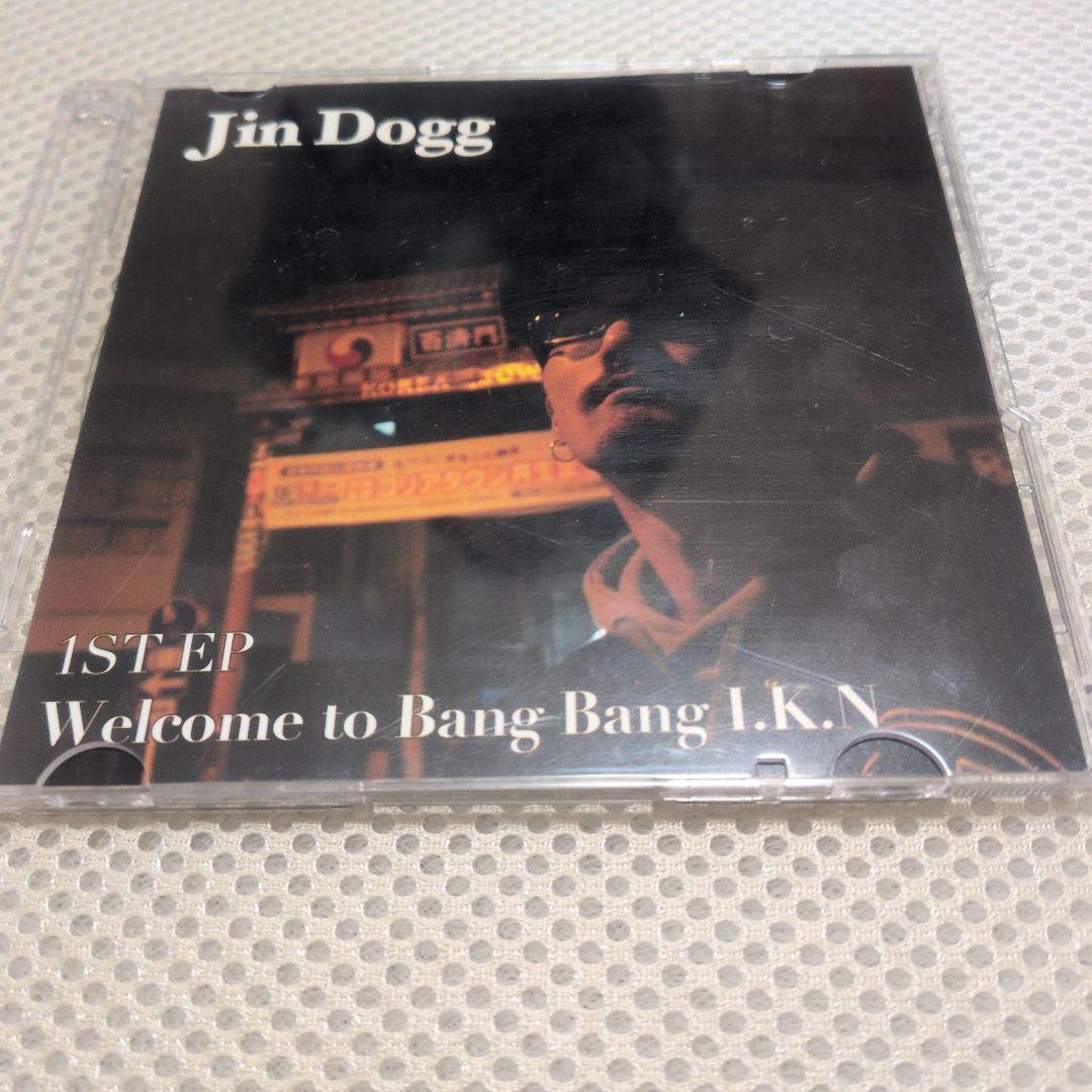 邦楽 Jin Dogg Welcome to Bang Bang I.K.N.