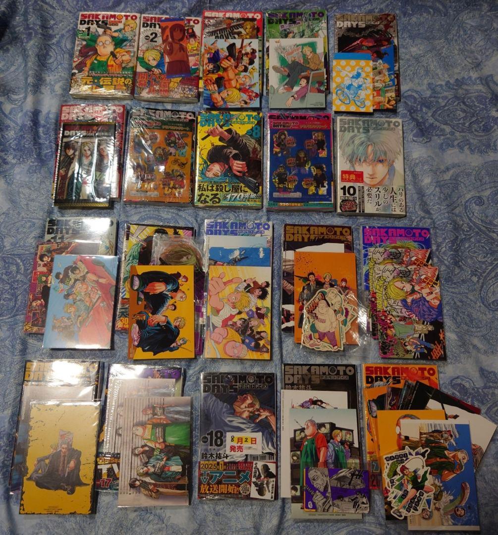 サカモトデイズ　1〜25巻　全巻初版　シュリンク付き　特典73点+α