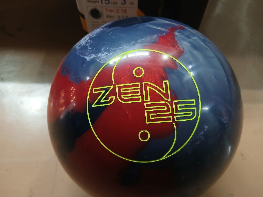 新品　900グローバル　ZEN25 15P ボウリング