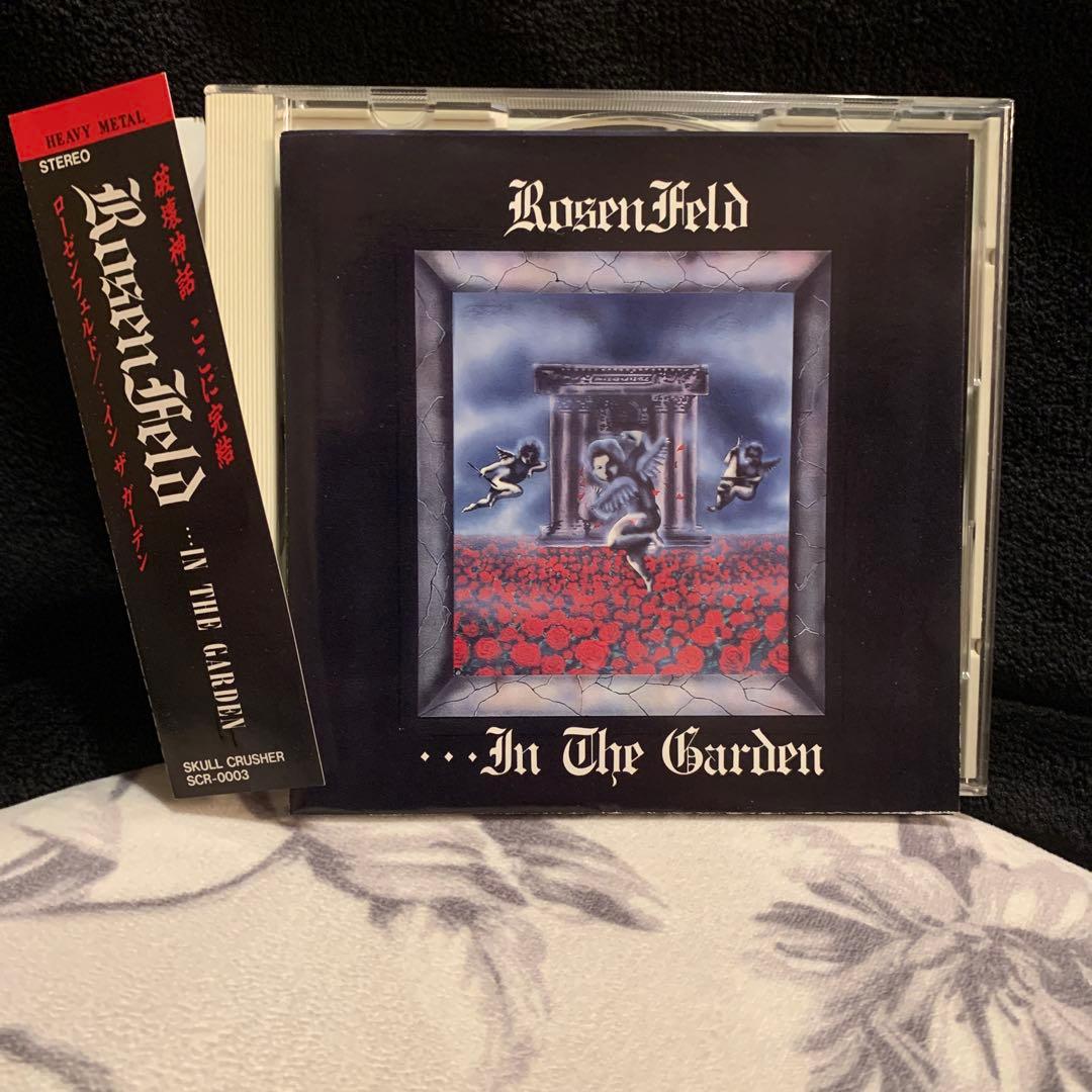 ROSENFELD/IN THE GARDEN/LIVE CD/ジャパメタ