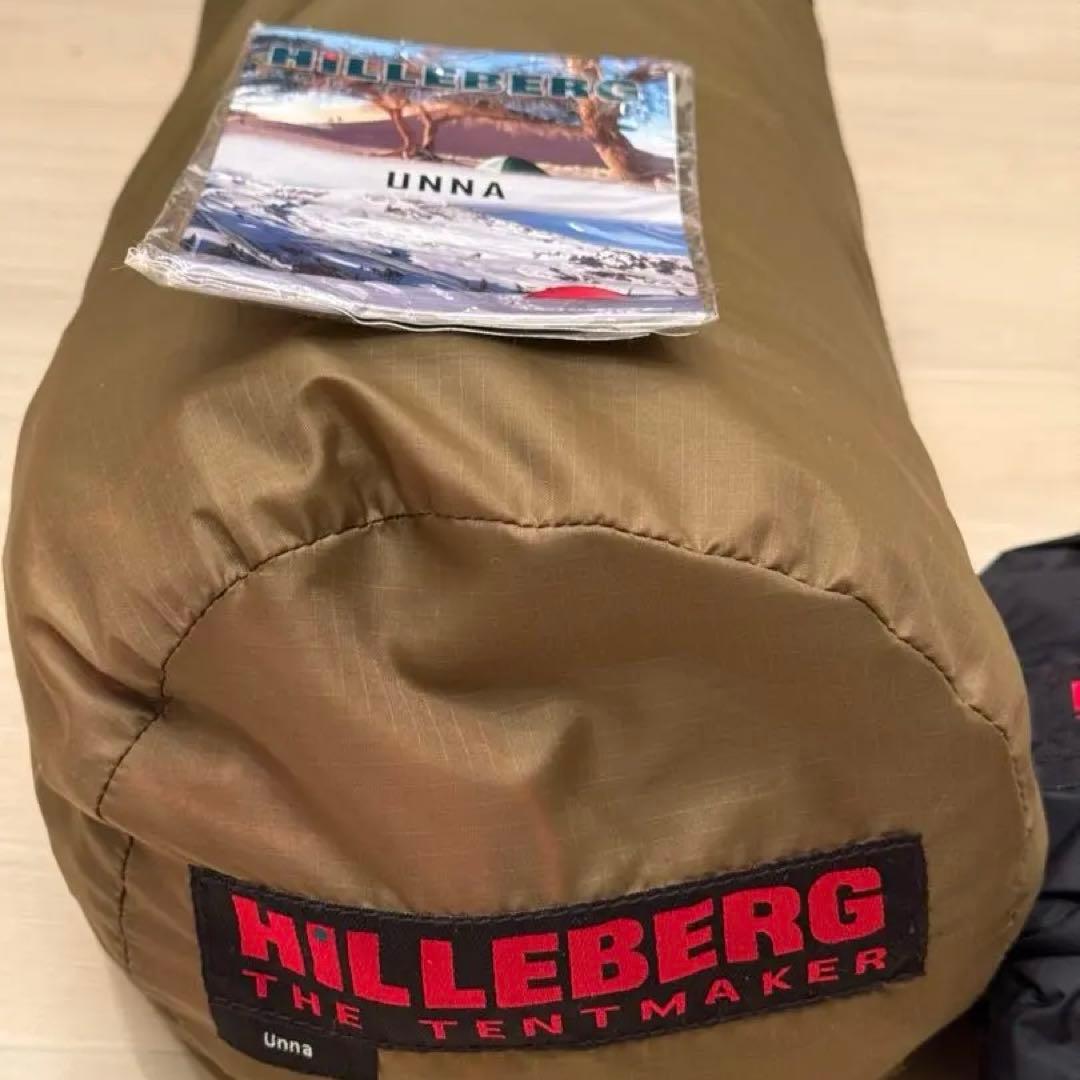 Hilleberg UNNA サンド（ヒルバーグ　ウナ） フットプリント付き