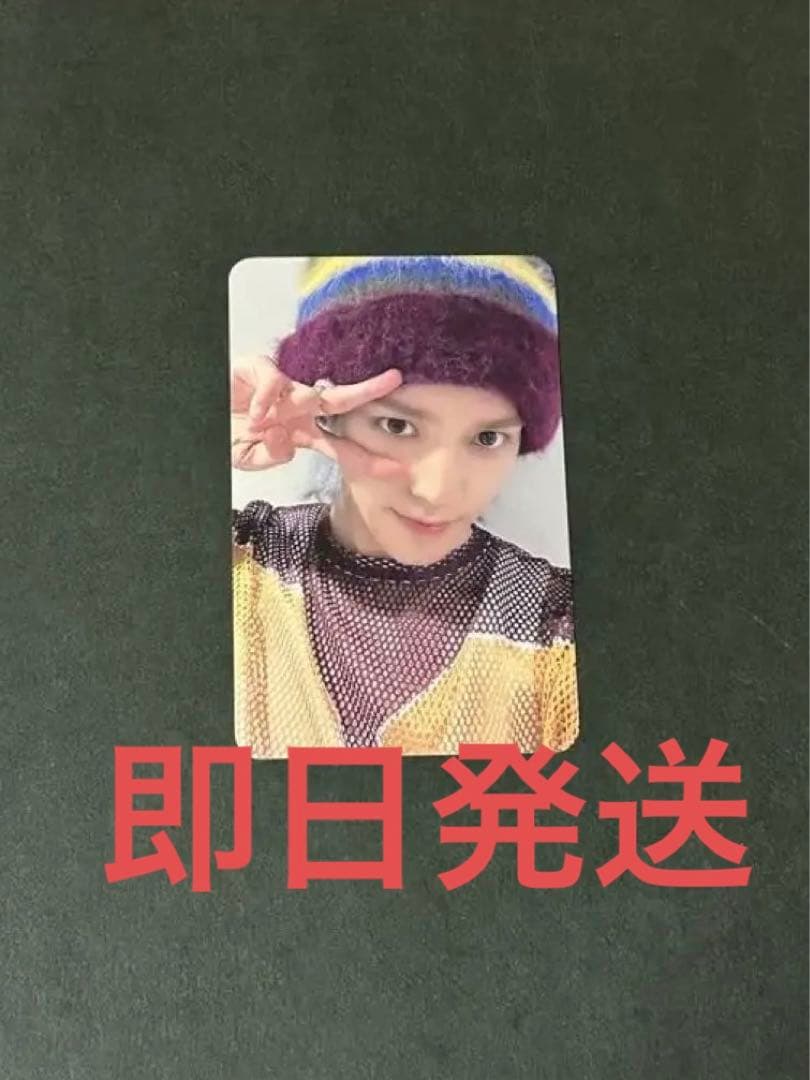 NCT MUSIC PLANT サイン会 トレカ テヨン