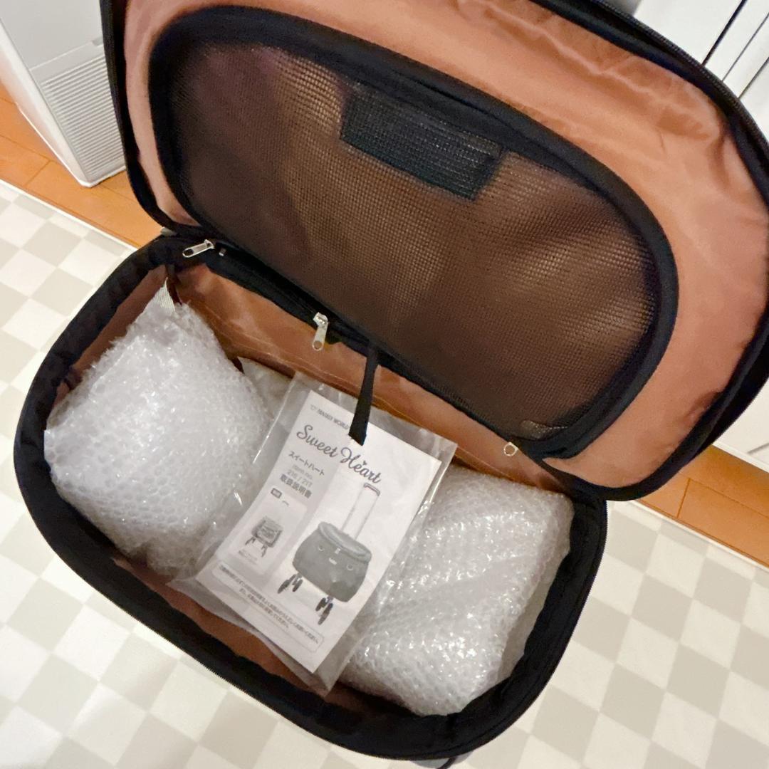 スイートハート リュックタイプ ペットカート Lサイズ ペット用 キャリーバッグ