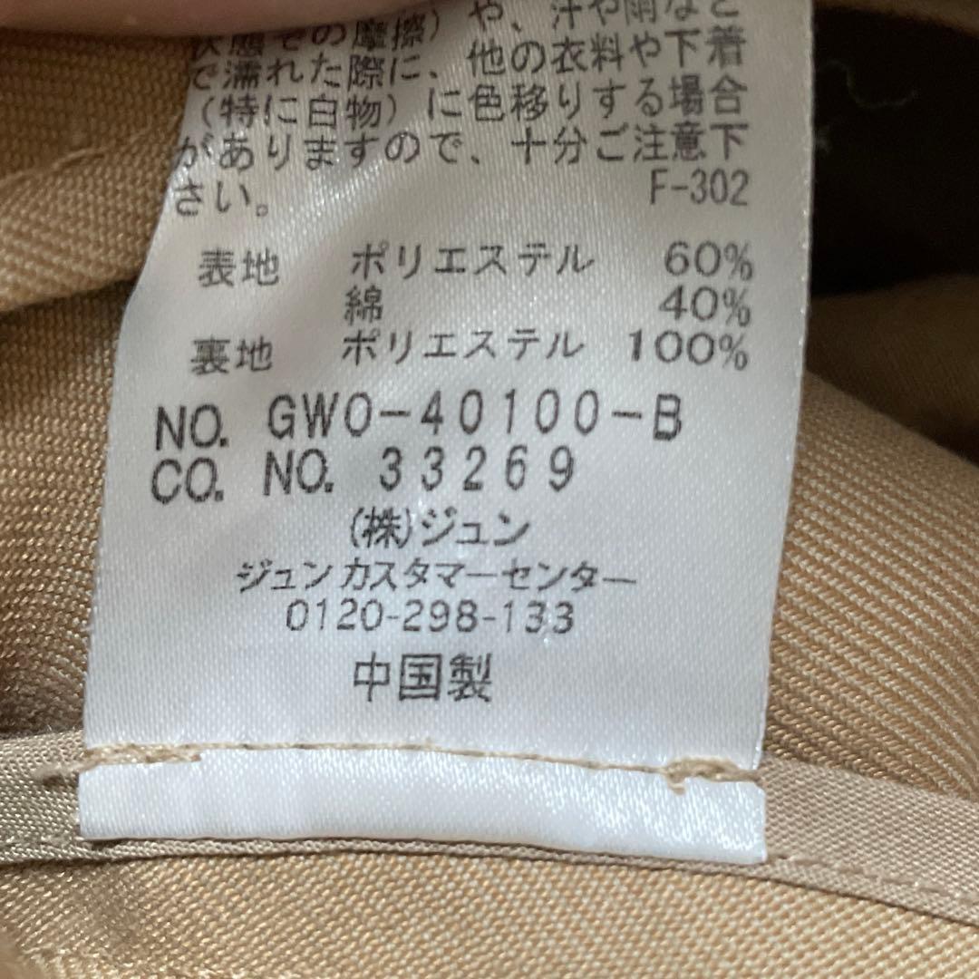 ◆希少◆ マドモアゼル　ロペ　ROPE' ギャバオーバートレンチコート　ベージュ