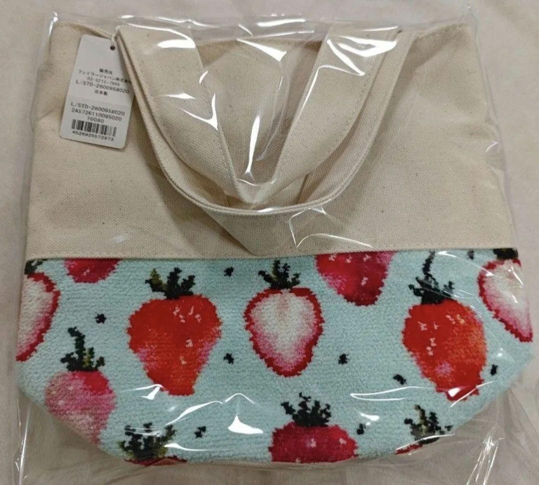 フェイラー トートバッグ 新品未使用 ストロベリードット ペールグリーン