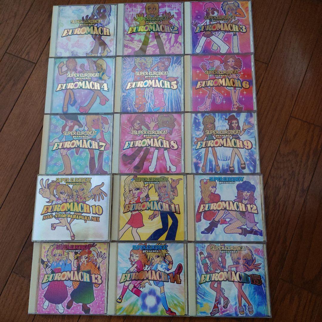 スーパー・ユーロビート・プレゼンツ・ユーロマッハ Vol.1〜15