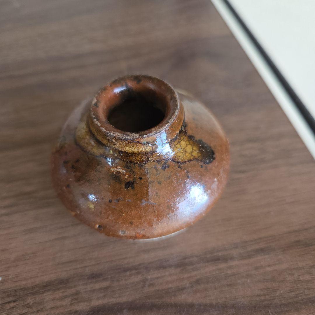 古瀬戸小壺