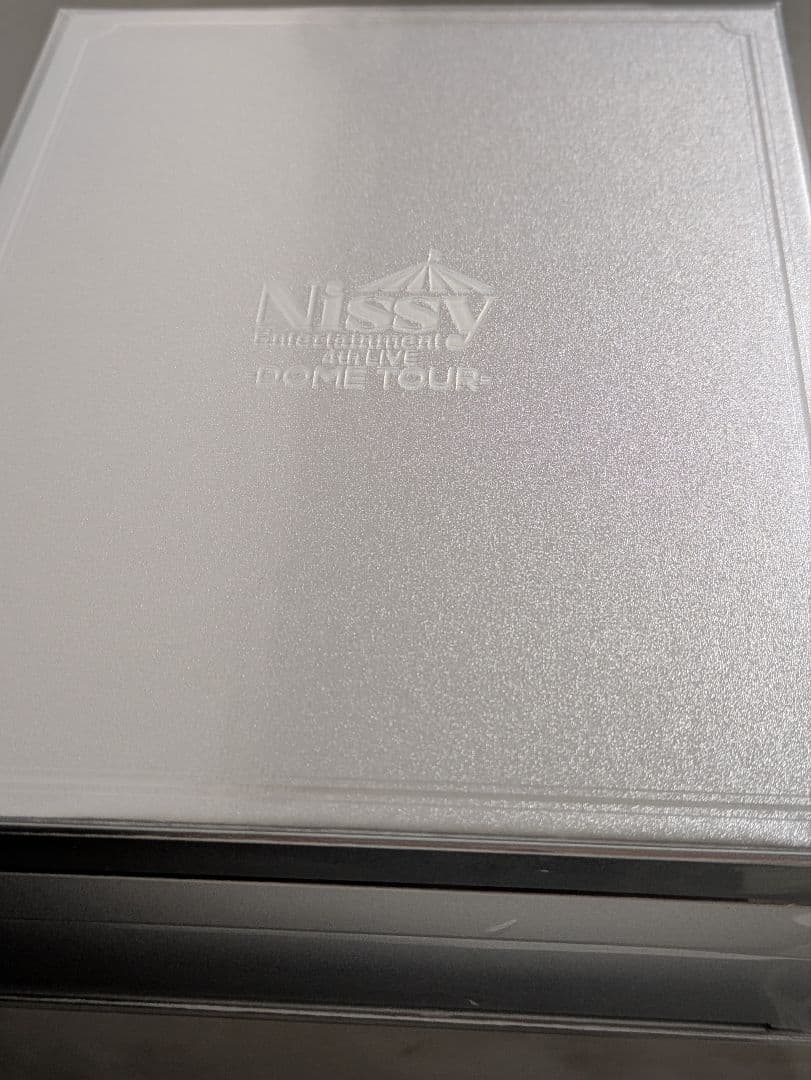 ヤ*ン様 Nissy 4th LIVE〜DOME TOUR〜 DVD