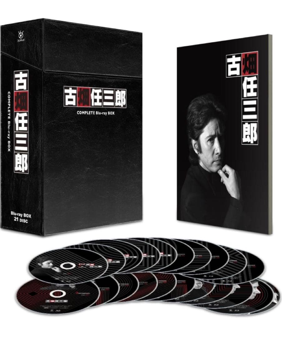 古畑任三郎 COMPLETE Blu-ray BOX〈21枚組〉