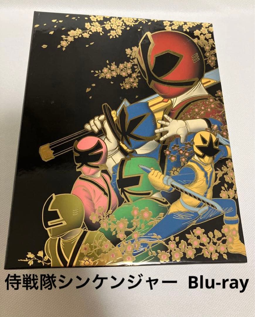 侍戦隊シンケンジャー コンプリートBlu-ray BOX 特撮　ブルーレイ