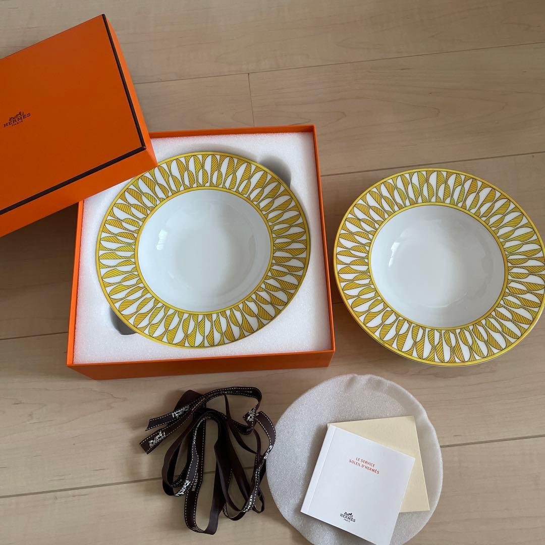 エルメス　HERMES ソレイユ　ソレイユドゥエルメス　スーププレート　ペア