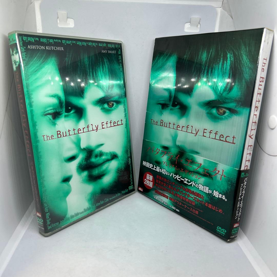 帯スリーブケース付属バタフライ・エフェクト プレミアム・エディションDVD2枚組