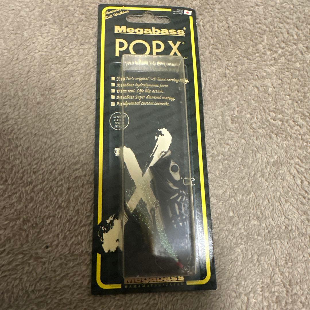 メガバス ポップX ヤキトリ POP-X POPX yakitori