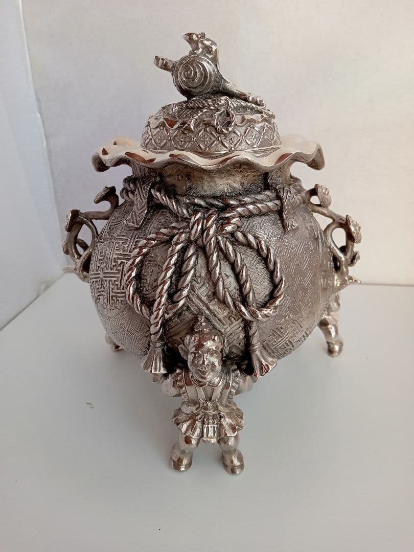 香炉　二上常太郎　元威　茶袋型香炉　洋銀　伝統工芸