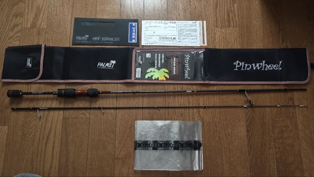 PALMS　Pinwheel PFGS-56UL アジングロッド　中古