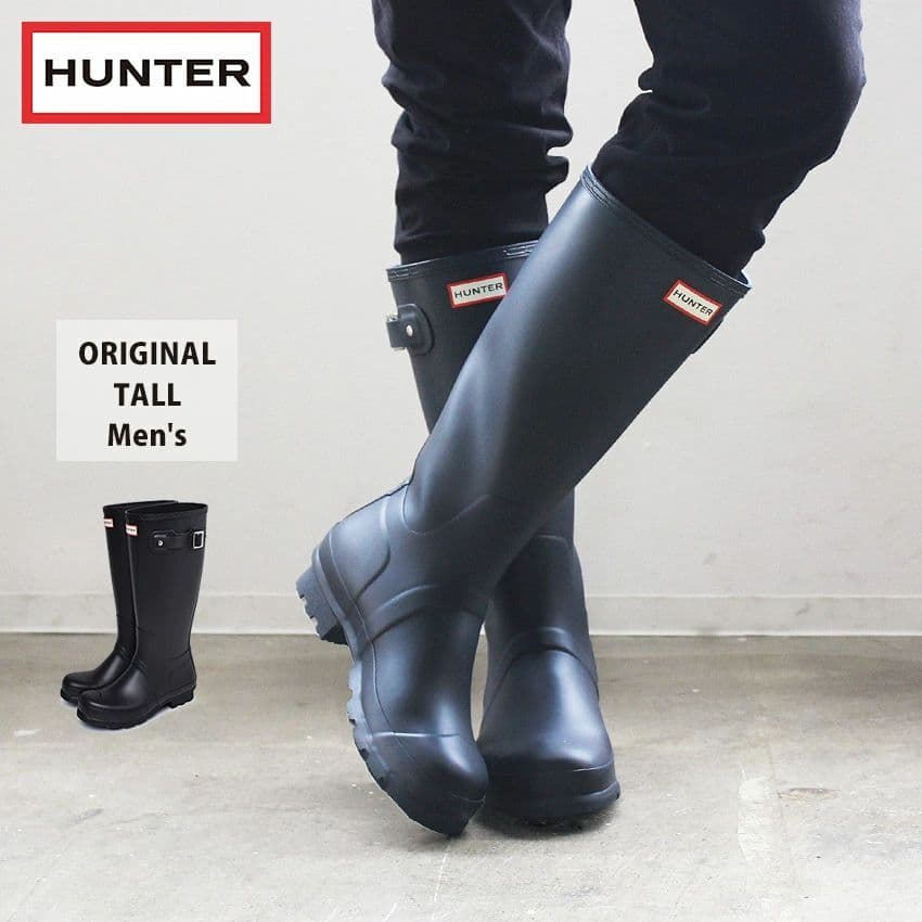 daさん専用 未使用 HUNTER ORIGINAL TALL BOOT 26㎝
