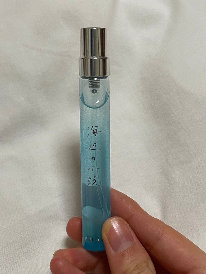 秘めごとトワレ リトル 5本セット(箱無し)