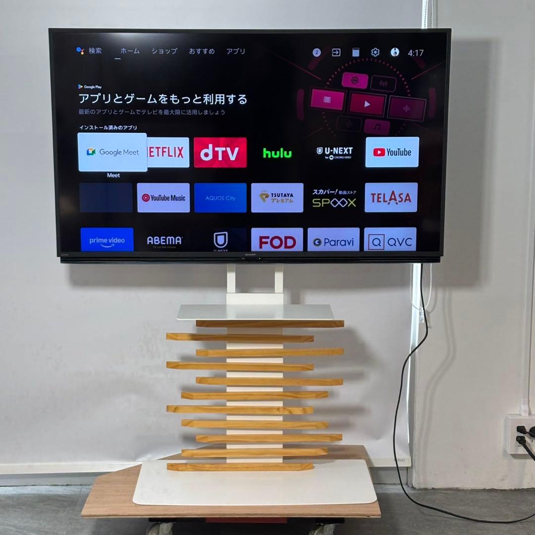 札幌限定 シャープ 4K液晶テレビ 50インチ 2021年製 4T-C50DL1
