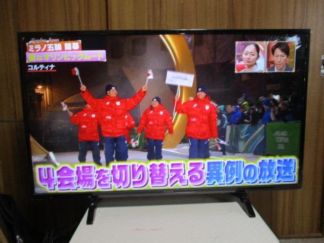 Panasonic 43型 4K液晶