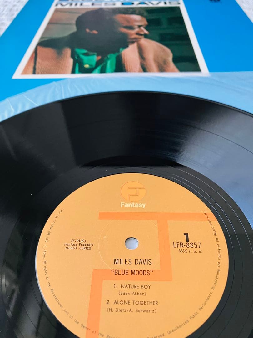 ジャズレコードセレクション20 枚セット – Set 2-Jazz LP Set