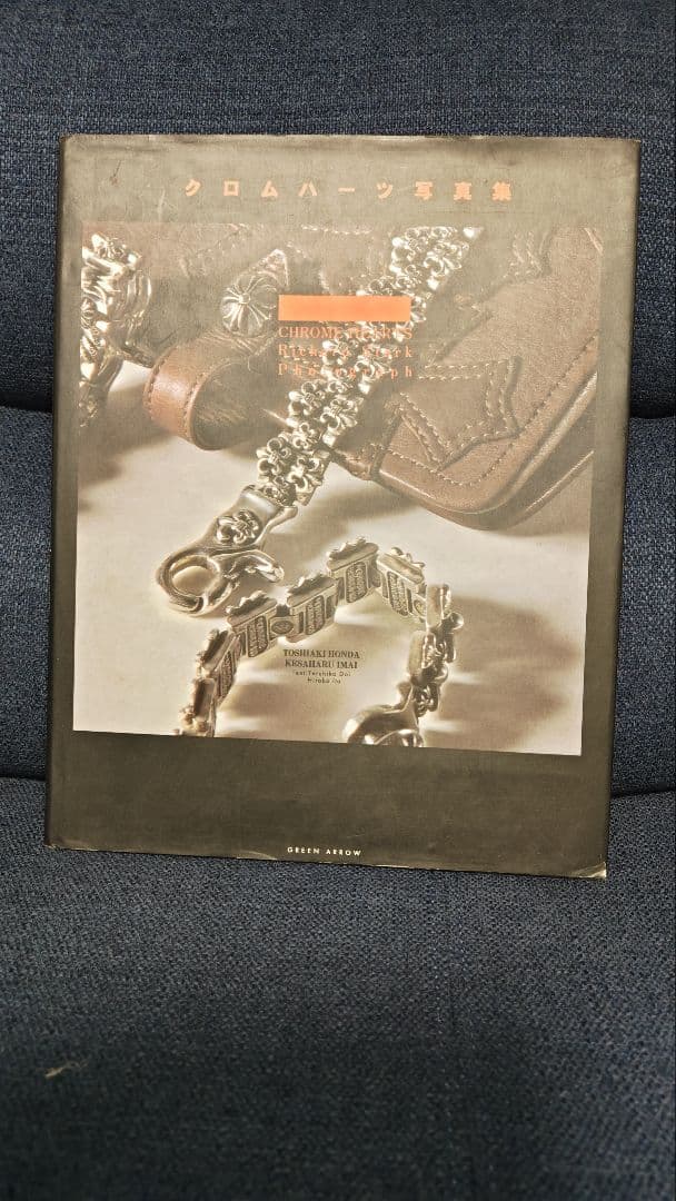 クロムハーツ写真集 CHROMHEARTS