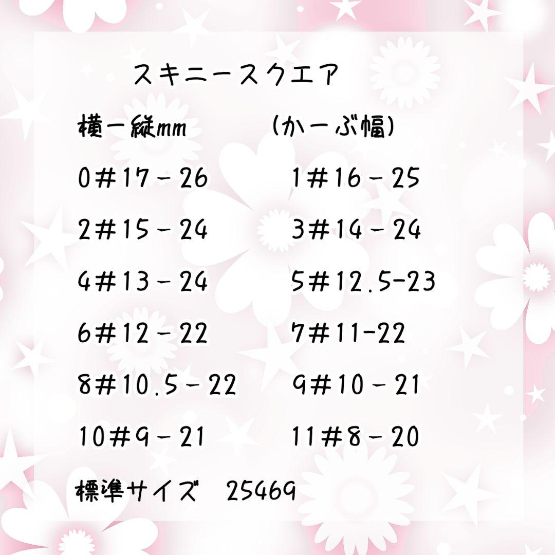 Akariページ