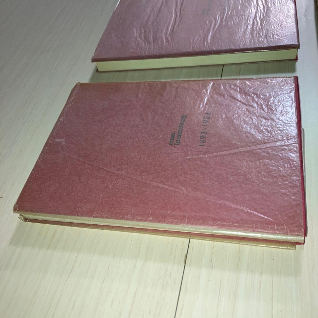 ローザ・ルクセンブルク選集　rosa luxemburg 選集　1 2 3 4