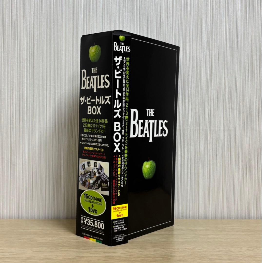 ザ・ビートルズ BOX 16CD + 1DVD シュリンク