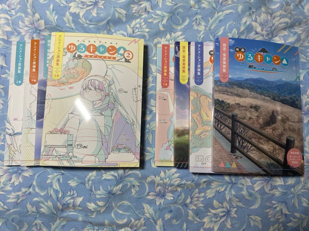 ゆるキャン△ 原画集、設定・背景美術集全8巻セット