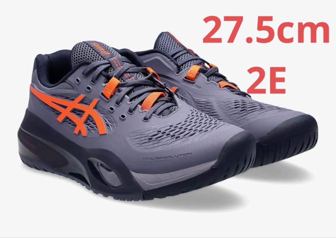 ASICS Gel resolution X グレー/オレンジ 27.5cm