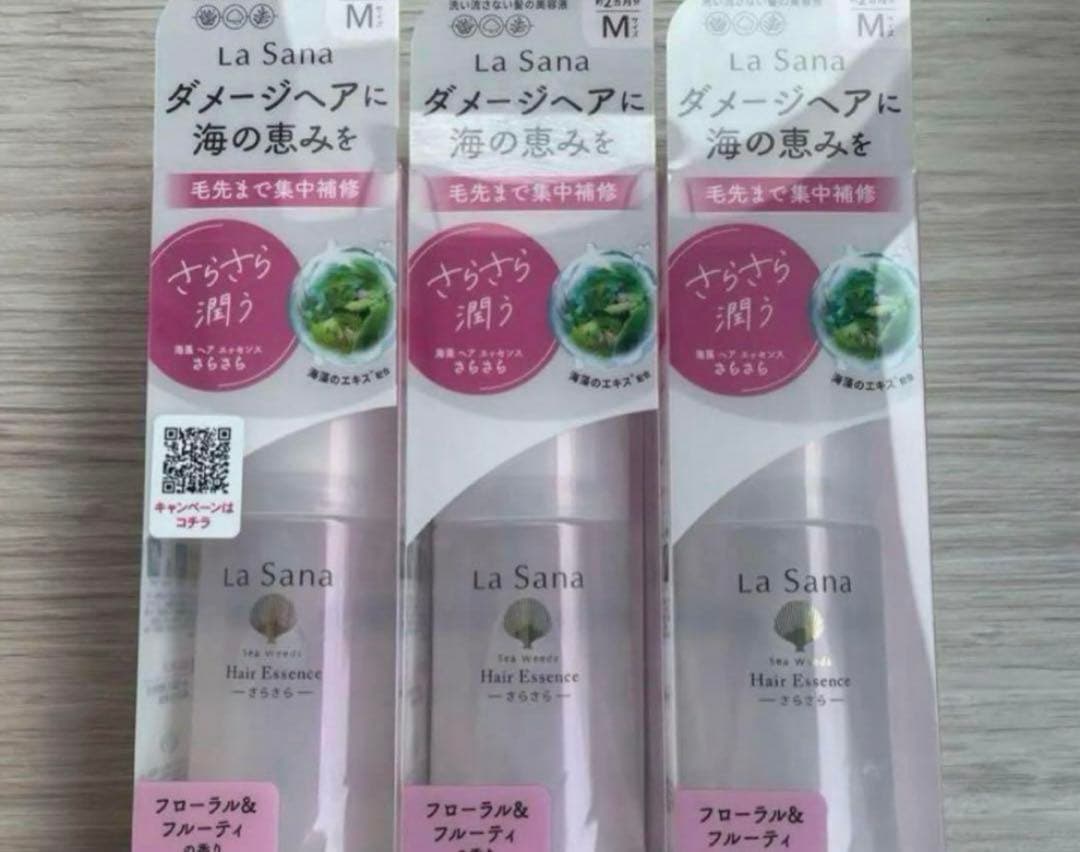 べる6本セット