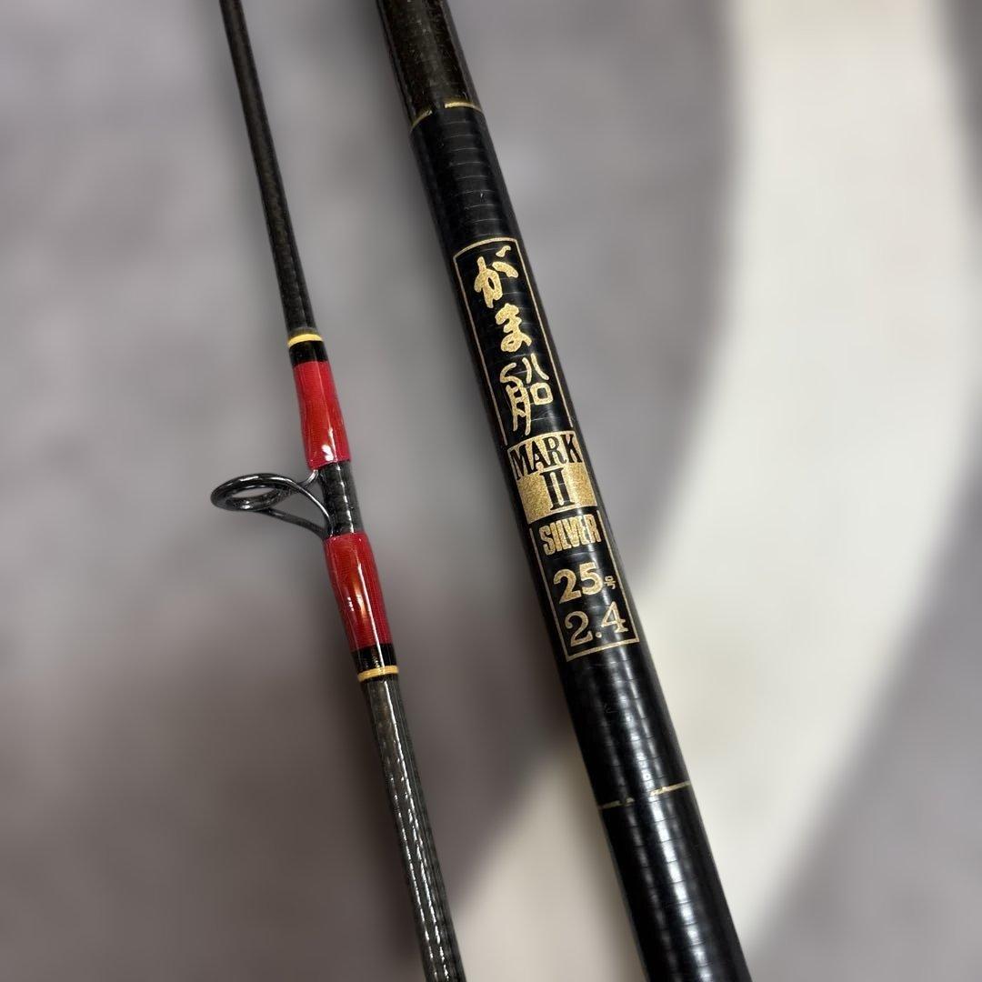 がま船 MARK II SILVER 25号 2.4m