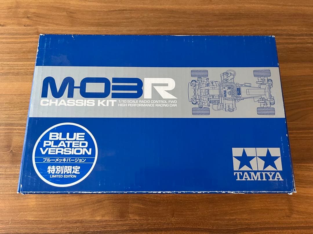 新品 TAMIYA タミヤ M03R シャーシキット 限定ブルーメッキバージョン