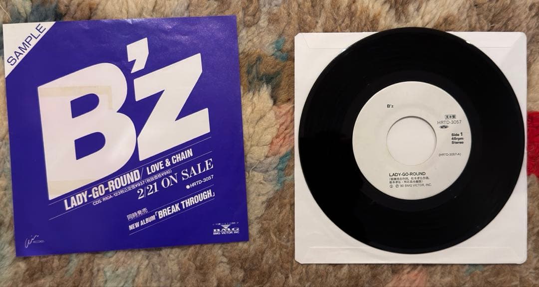 B'z LADY GO ROUND 7インチレコード