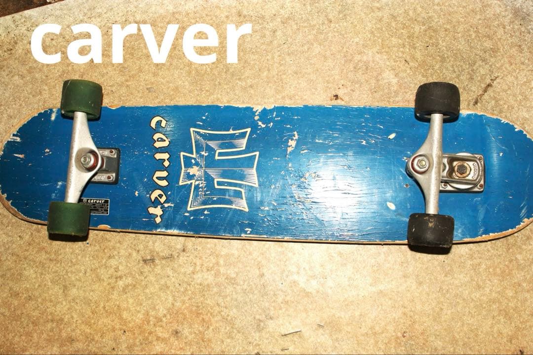 carver Griffin サーフスケートボード　シリアルプレート付き