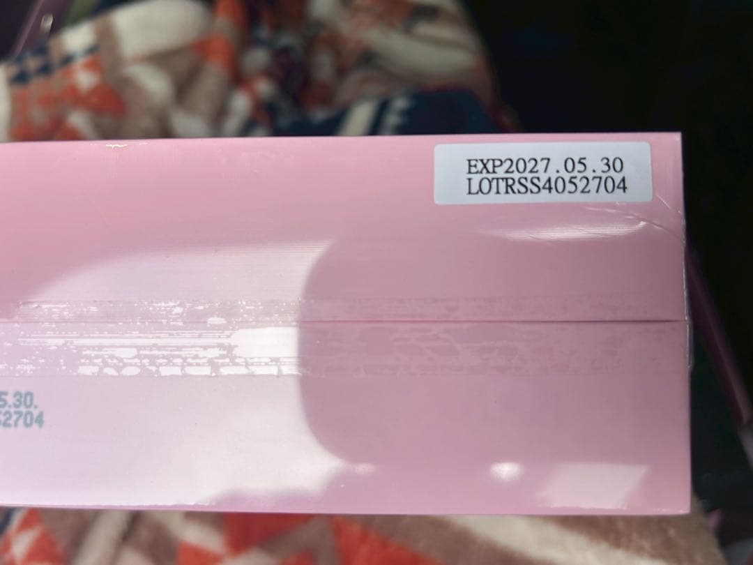 リーウェイ コンシエンシャス マスク 女性用　20枚 新品未開封