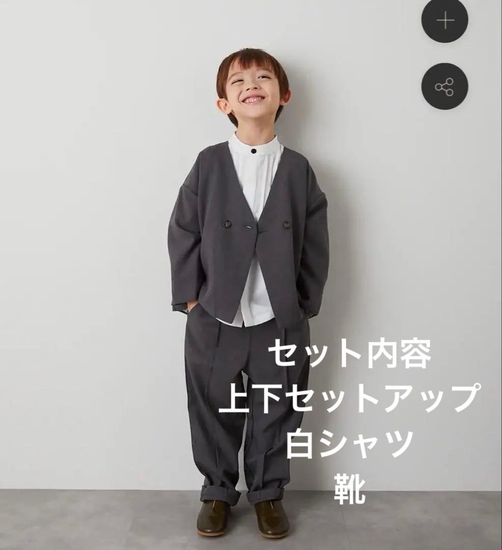 riziere branshes 120 まとめ売り