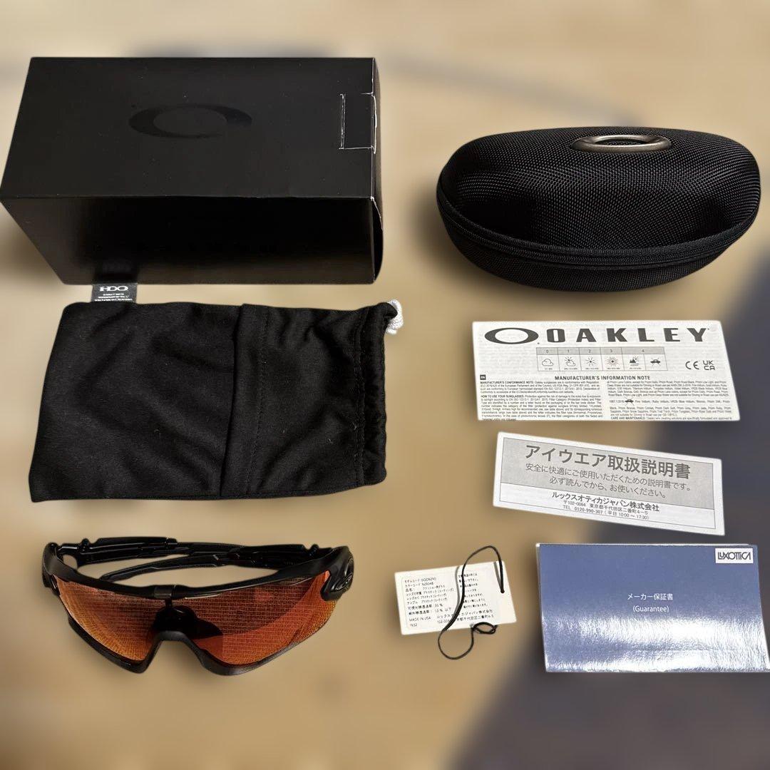Oakley オークリー ジョウブレイカー サングラス