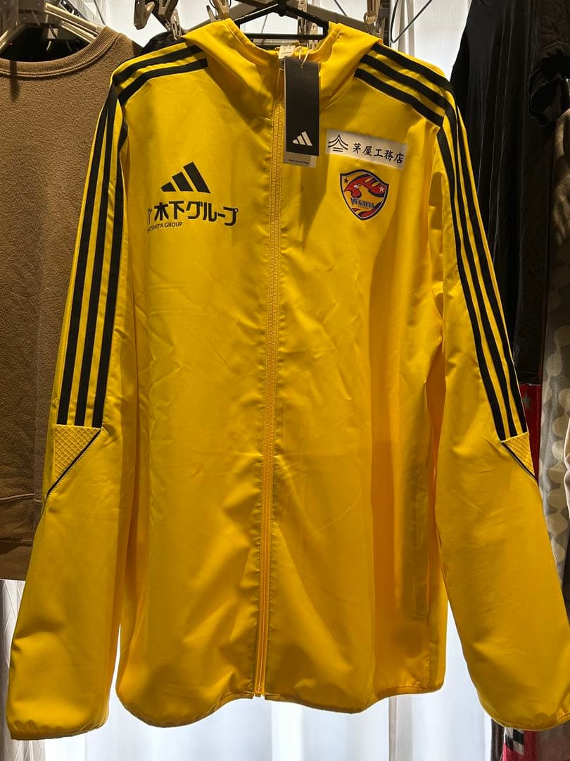 adidas 2024 ベガルタ仙台トレーニングジャケット タグ付 2XLサイズ