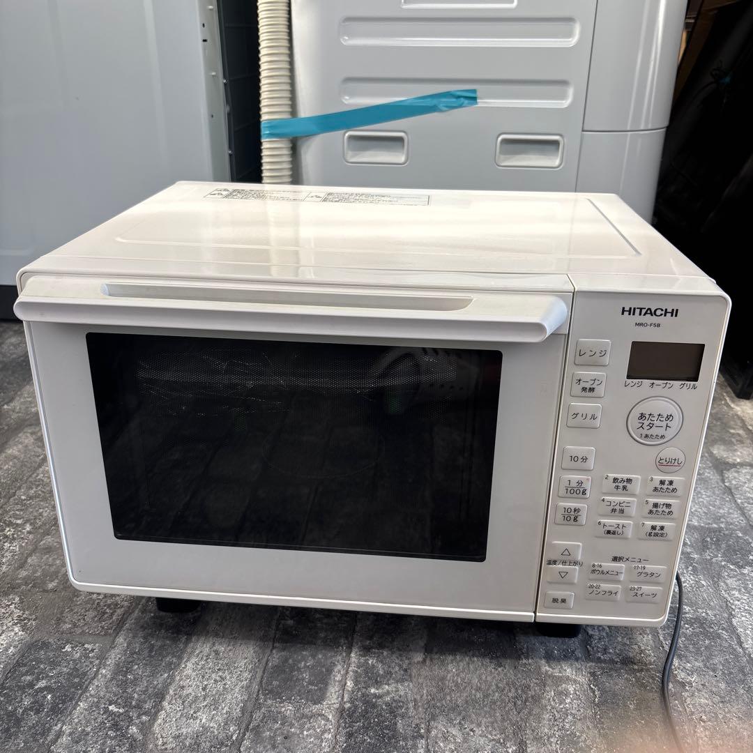 HITACHI オーブンレンジ MRO-F5BW 2023年製