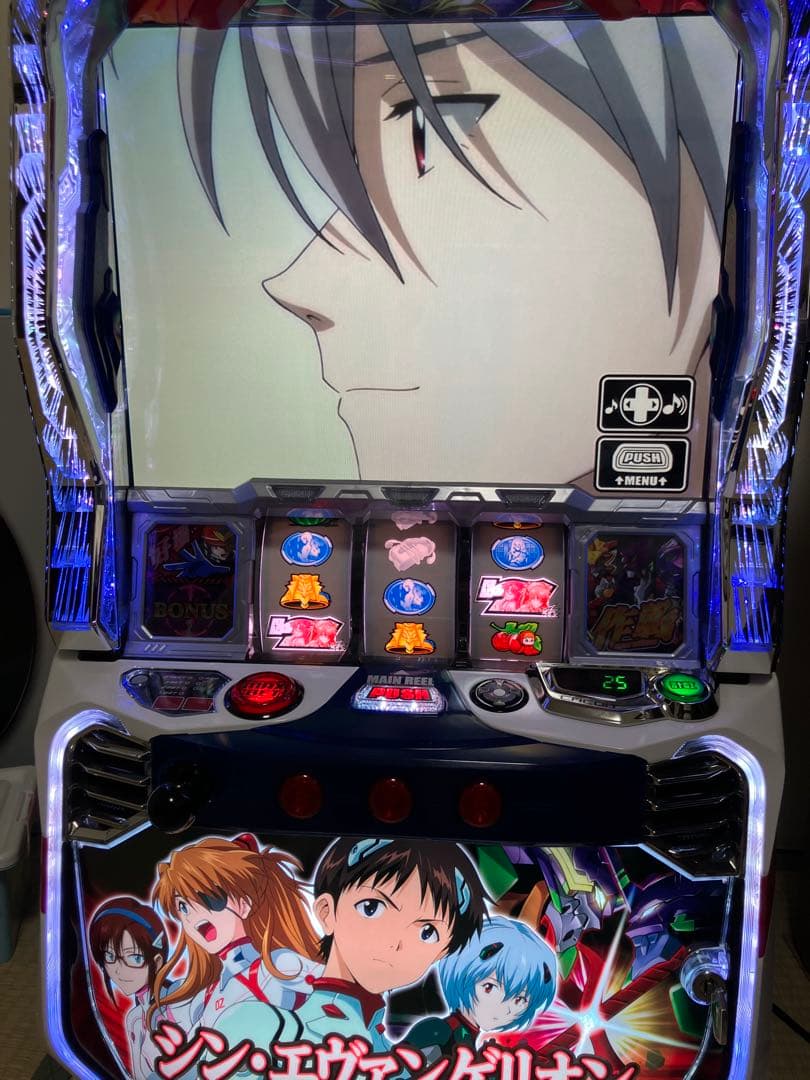スマスロ実機 シン•エヴァンゲリオン