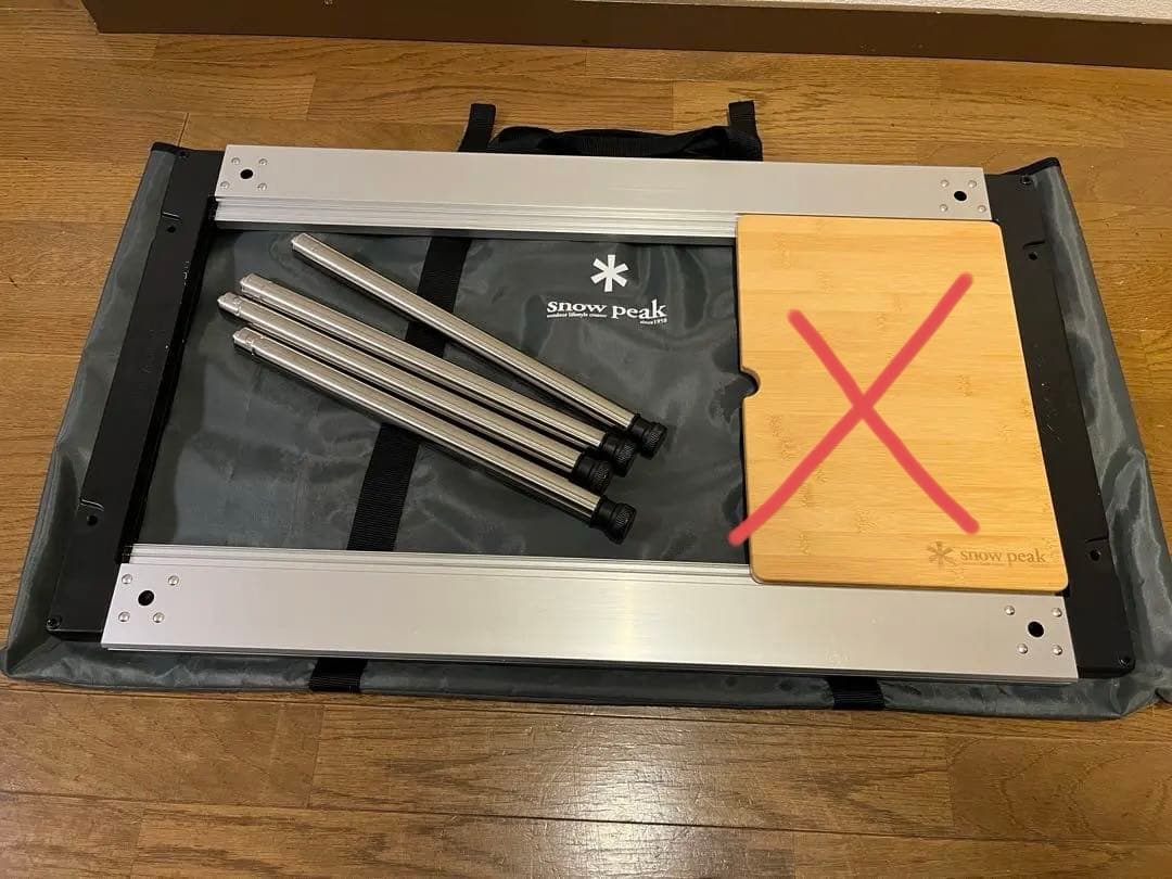 【出品内容変更】スノーピーク　アイアングリルテーブルセット