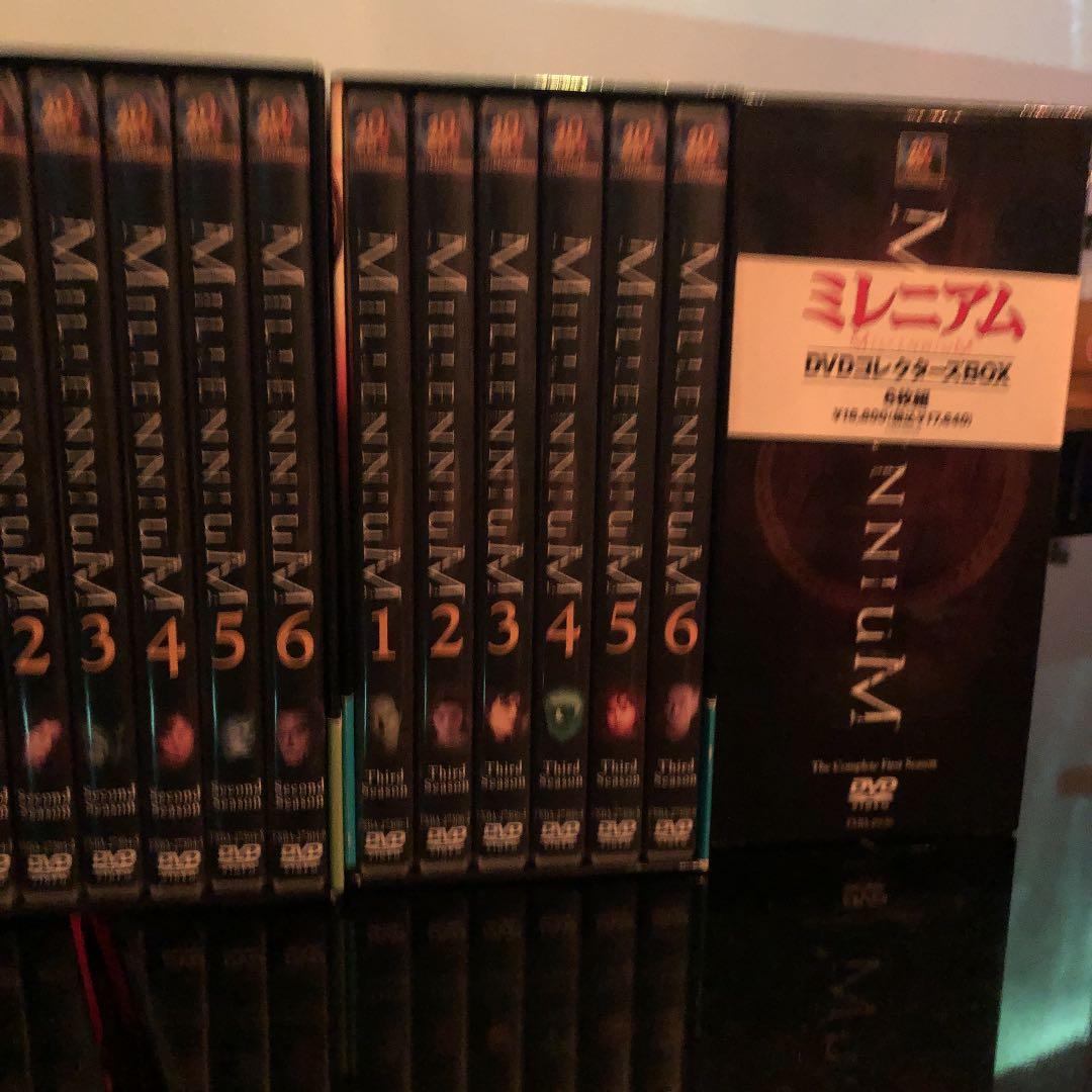 ミレニアム シーズン1、2、3まとめて