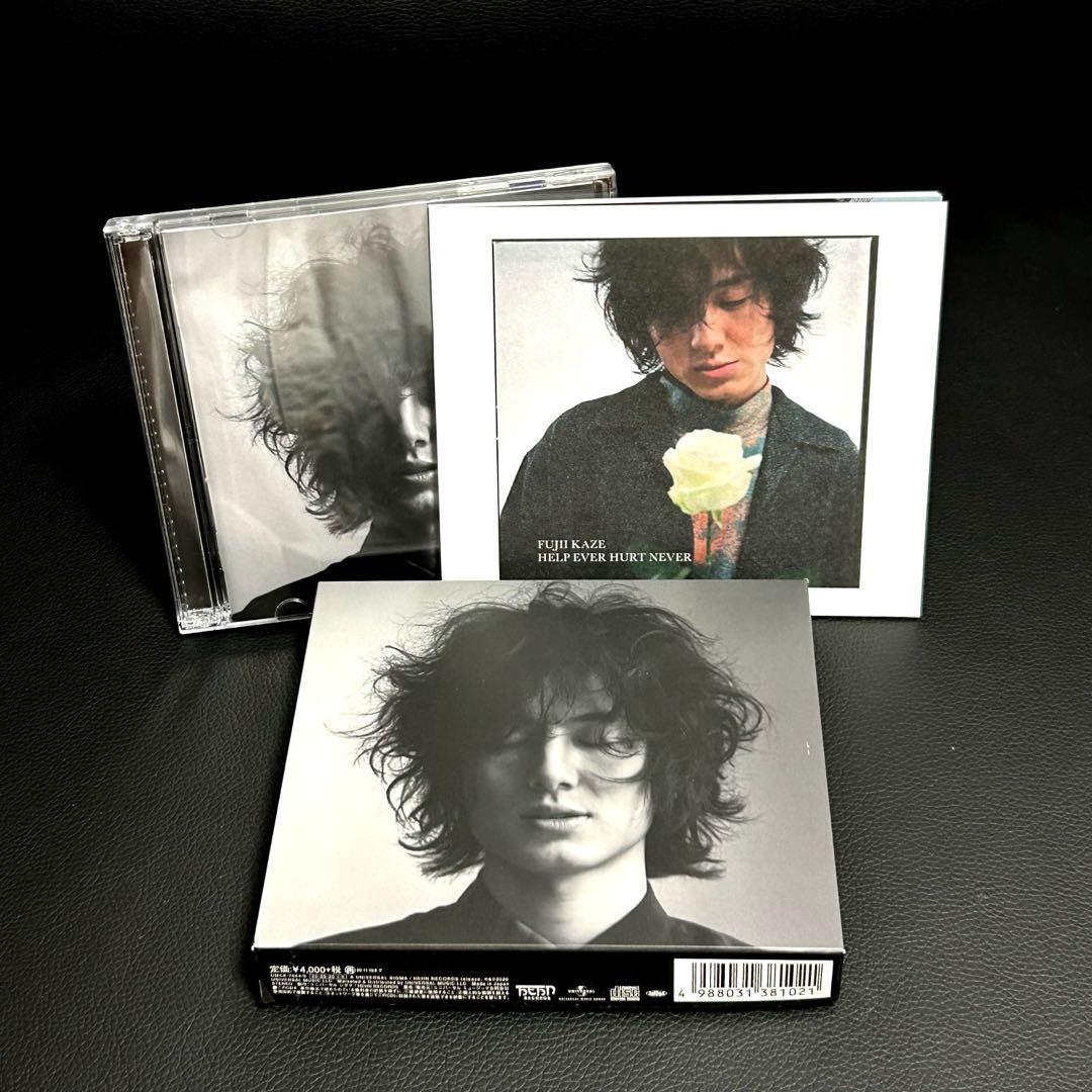 藤井風　HELP EVER HURT NEVER初回限定盤CD2枚組