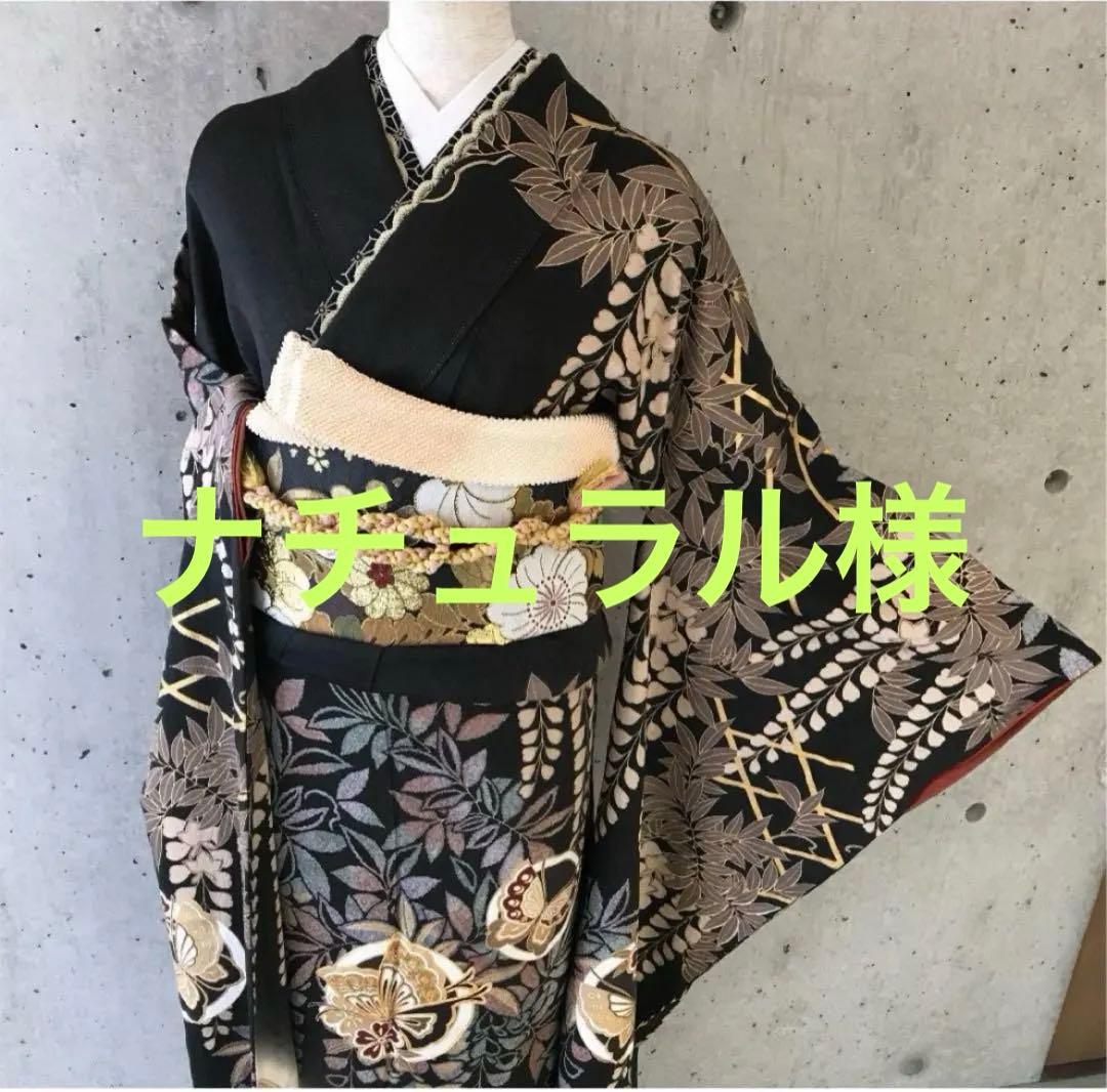 金駒刺繍　振袖