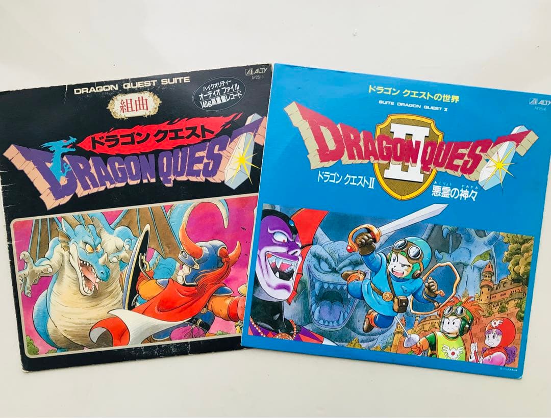 ドラゴンクエストⅠ、Ⅱレコードセット　組曲 & II 悪霊の神々